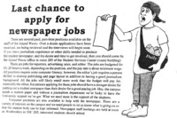Island Waves - August 24, 1994, p. 3. Article title: Apply for Newspaper Jobs. This article mentions more positions available and an official office location in Student Services Center (Round Building) in room 205.