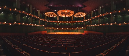 Picture of the Performing Ars Center 