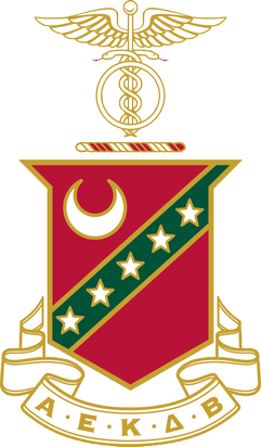 official_kappasigcrest.png
